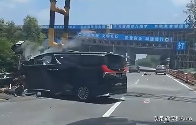 最新撞车,最新撞车事件引发的社会反响与启示，最新撞车事件，社会反响与启示的探讨