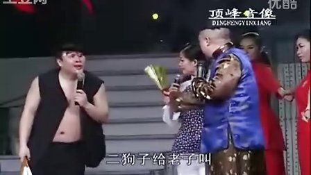 口腔卫生用品 第35页