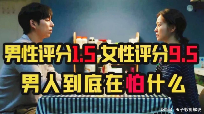 最新伦理在线播放,最新伦理在线播放，探寻人性之美与情感的真谛，探寻人性之美与情感真谛，最新伦理在线播放探索之旅