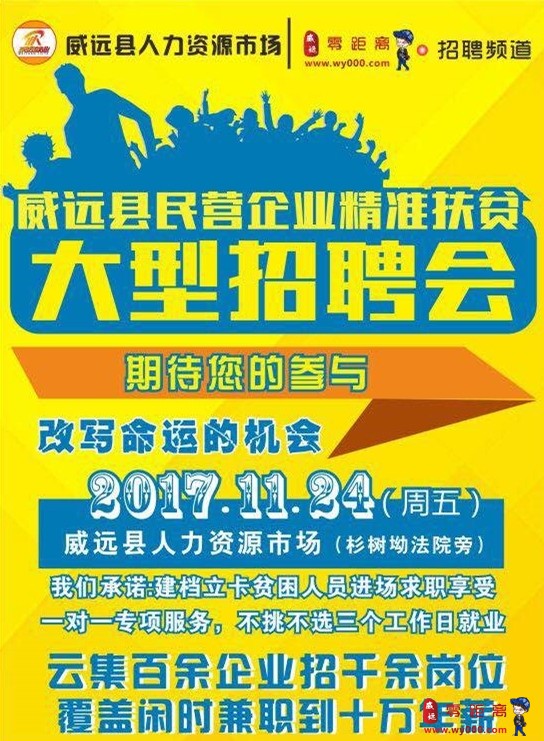 易舒洁免洗手消毒液 第33页