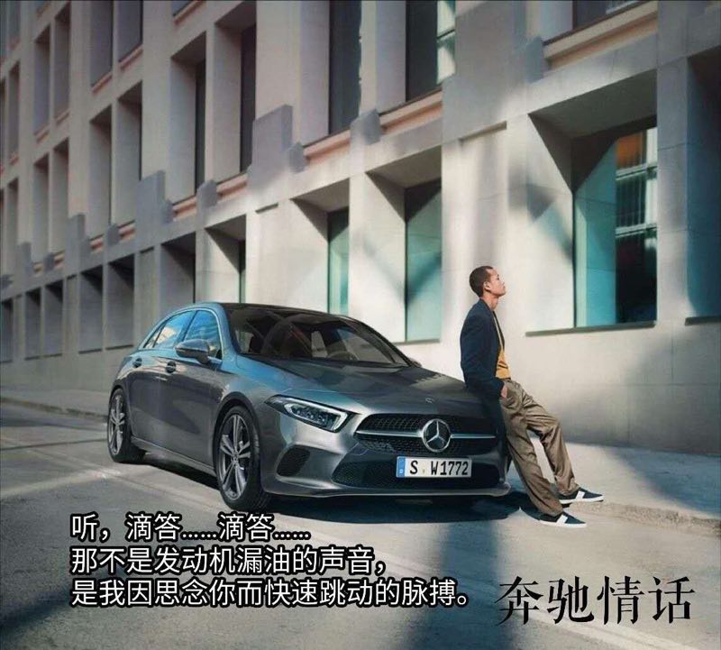 口腔卫生用品 第33页