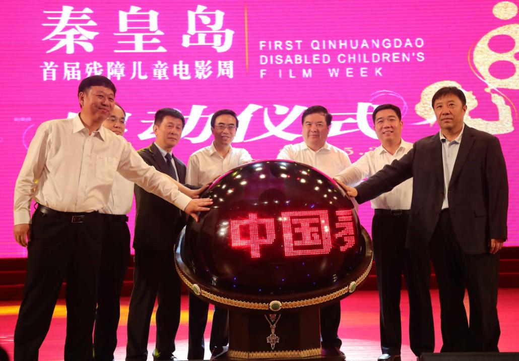 医疗器械 第34页