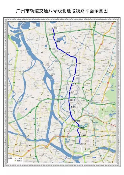 广州地铁8号线最新消息,广州地铁8号线最新消息，城市脉络的新延伸，广州地铁8号线最新动态，城市脉络的新延伸