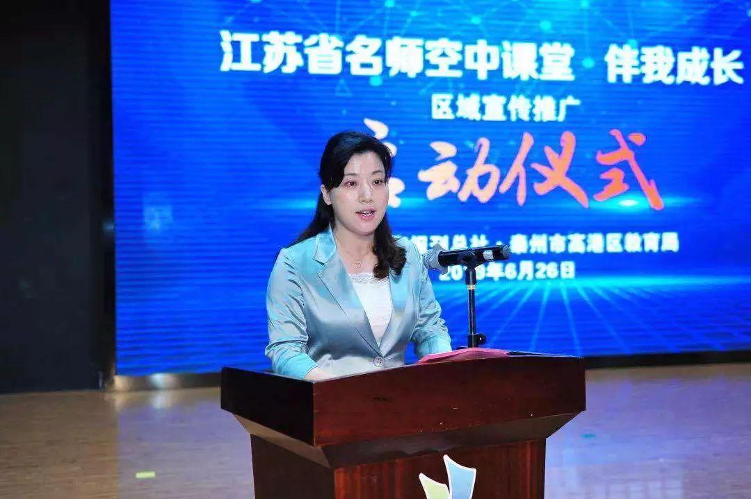 博民生物科技 第28页