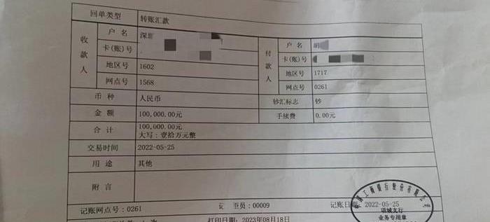 工行最新理财产品,工行最新理财产品，理财新选择，财富新动力，工行最新理财产品，理财新选择，财富增长新动力