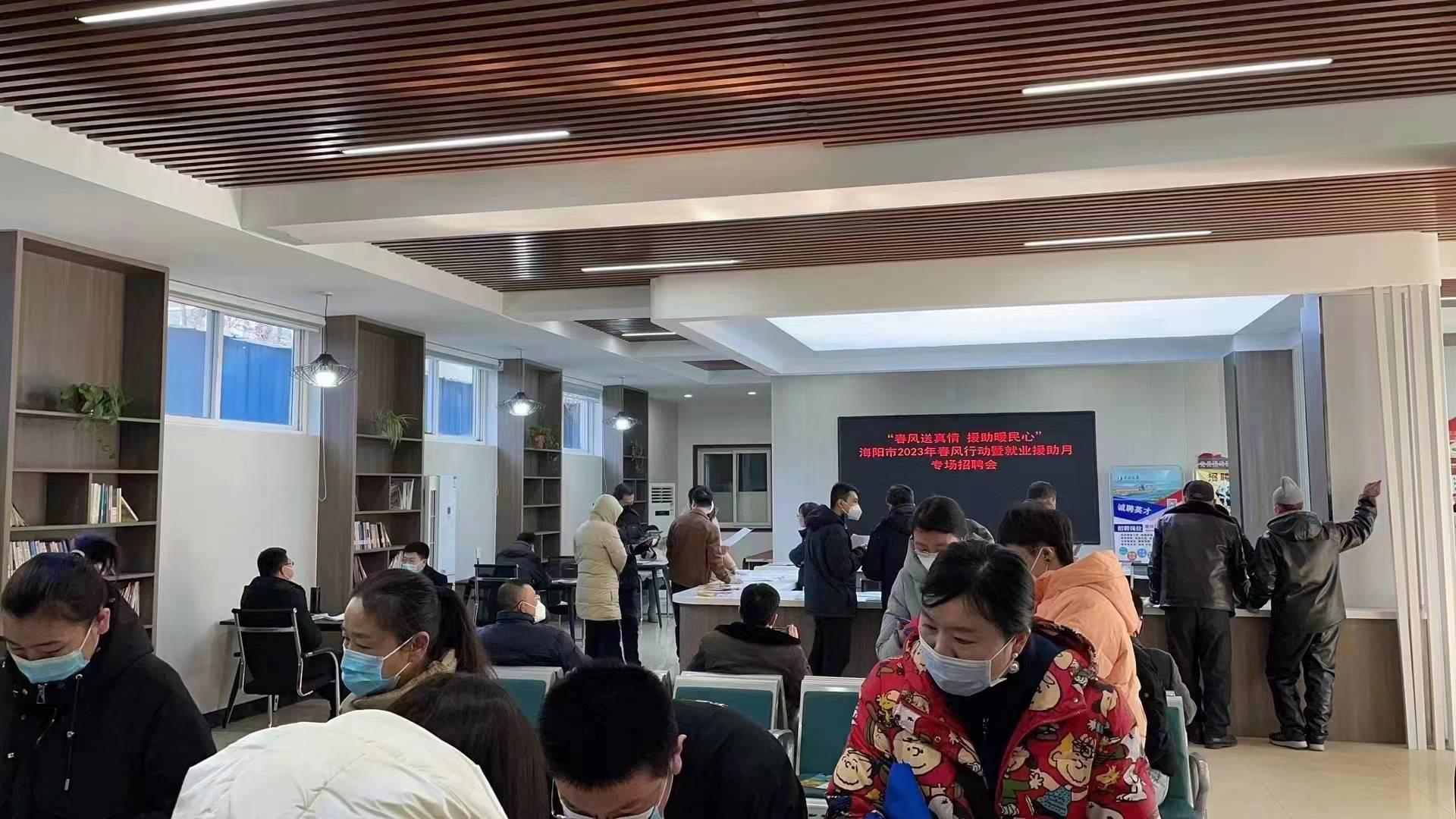 易舒洁免洗手消毒液 第25页