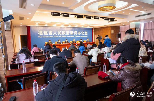 福建新闻网最新消息,福建新闻网最新消息，活力四溢的新时代篇章，福建新闻网最新消息，活力四溢的新时代篇章开启