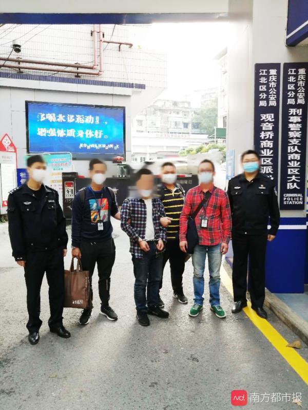 第103页
