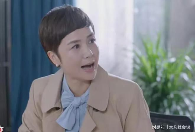 易舒洁免洗手消毒液 第20页