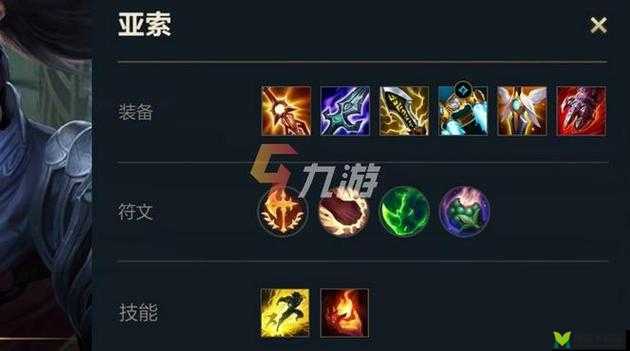 第81页