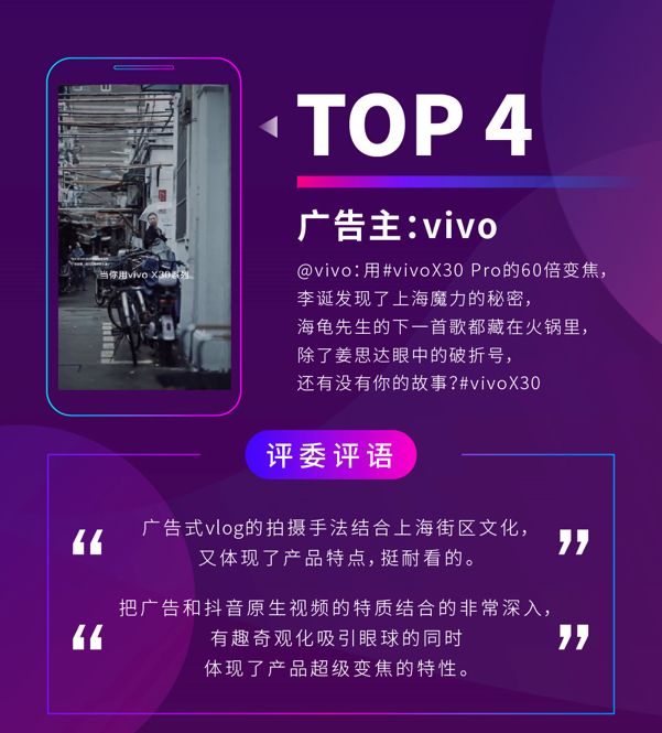 最新视频广告,最新视频广告的魅力，创意、情感与共鸣，最新视频广告，创意、情感与共鸣的魅力展现
