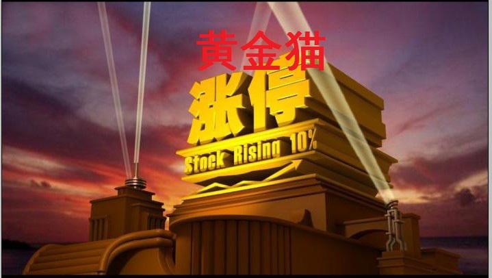 最新股票配资,最新股票配资，探索金融市场的无限可能，最新股票配资，探索金融市场的无限潜力
