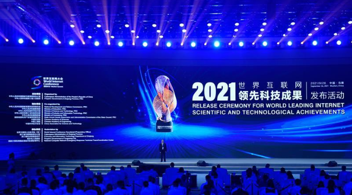 中国最新科技成就,中国最新科技成就，引领全球创新浪潮的璀璨明珠，中国最新科技成就，全球创新浪潮的璀璨明珠，引领科技发展新纪元