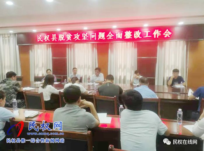 易舒洁免洗手消毒液 第5页