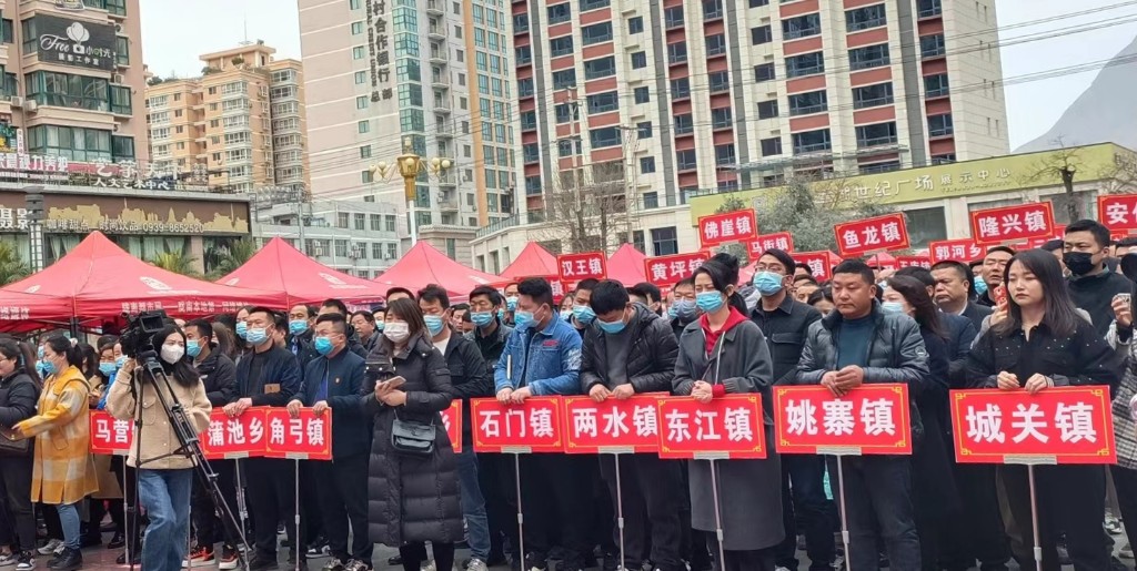 易舒洁免洗手消毒液 第4页